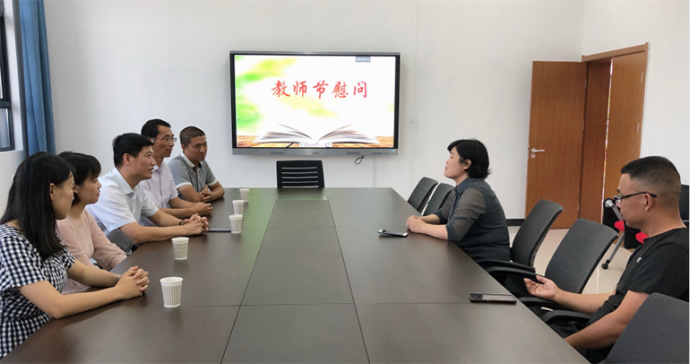 情系教育事業(yè)，慰問溫暖人心