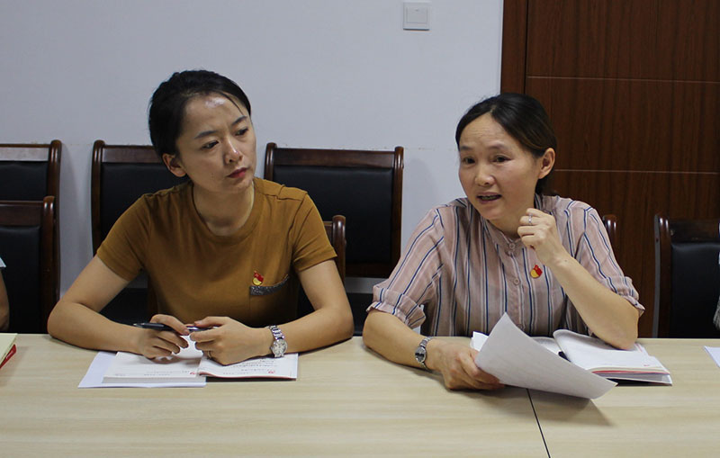 區(qū)城建投公司黨支部“不忘初心、牢記使命”主題教育讀書班正式開班并進(jìn)行第一次集中研討
