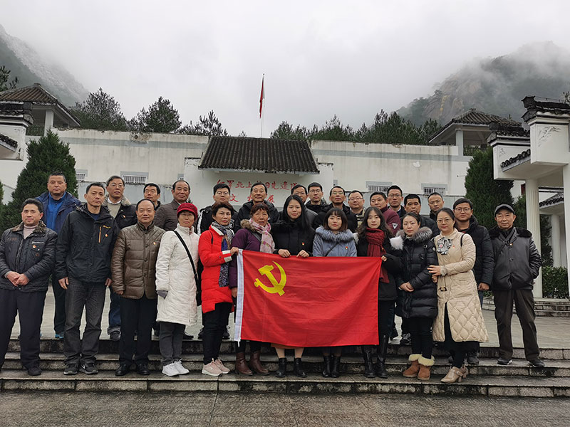 屯溪區(qū)委辦黨支部、屯溪城建投公司黨支部聯(lián)合開展主題黨日共建活動