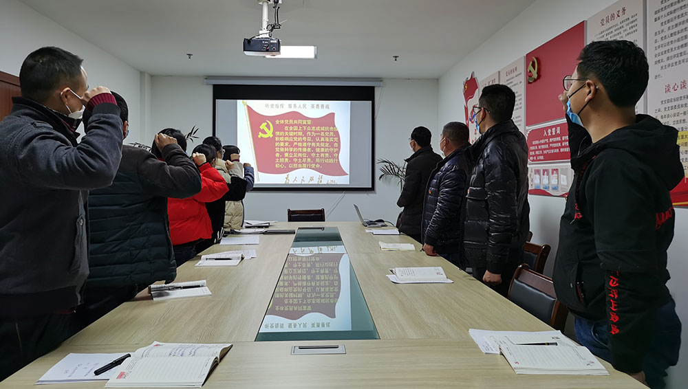 屯溪城建投公司黨支部開展“我是黨員、抗疫有我”主題黨日活動