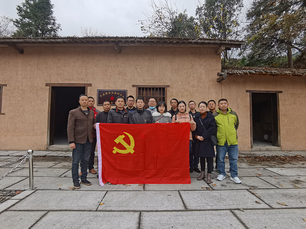 屯溪城建投公司黨支部開展“走進紅色記憶、傳承初心使命”主題黨日活動