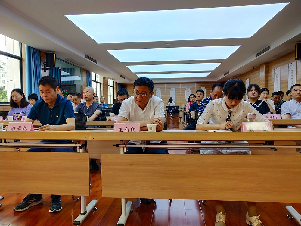 屯溪城建投公司黨支部參加黃山市“小個(gè)?！秉h組織“啟航新征程 永遠(yuǎn)跟黨走”主題宣講暨成果展活動(dòng)
