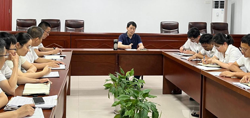 城建投公司召開(kāi)全體員工大會(huì)暨安全生產(chǎn)、保密工作會(huì)議?