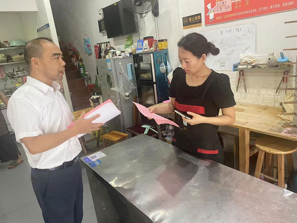 守護國資安全，我們在行動