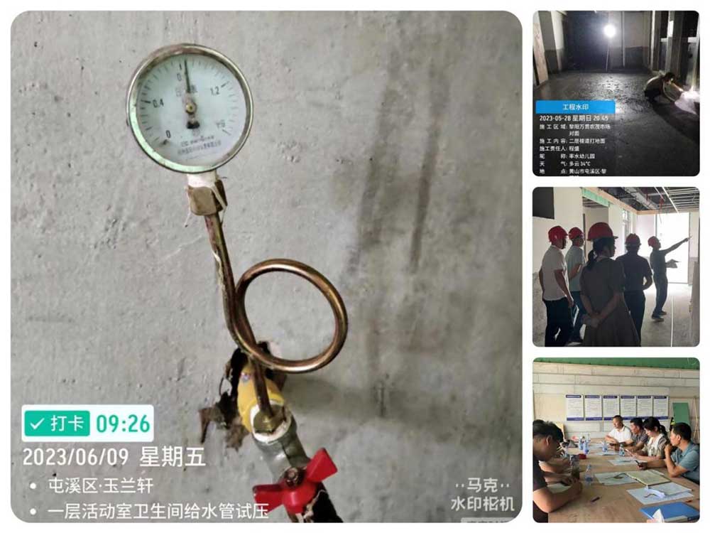 “城悅”品牌——聚焦項(xiàng)目代建，力爭(zhēng)創(chuàng)優(yōu)工程