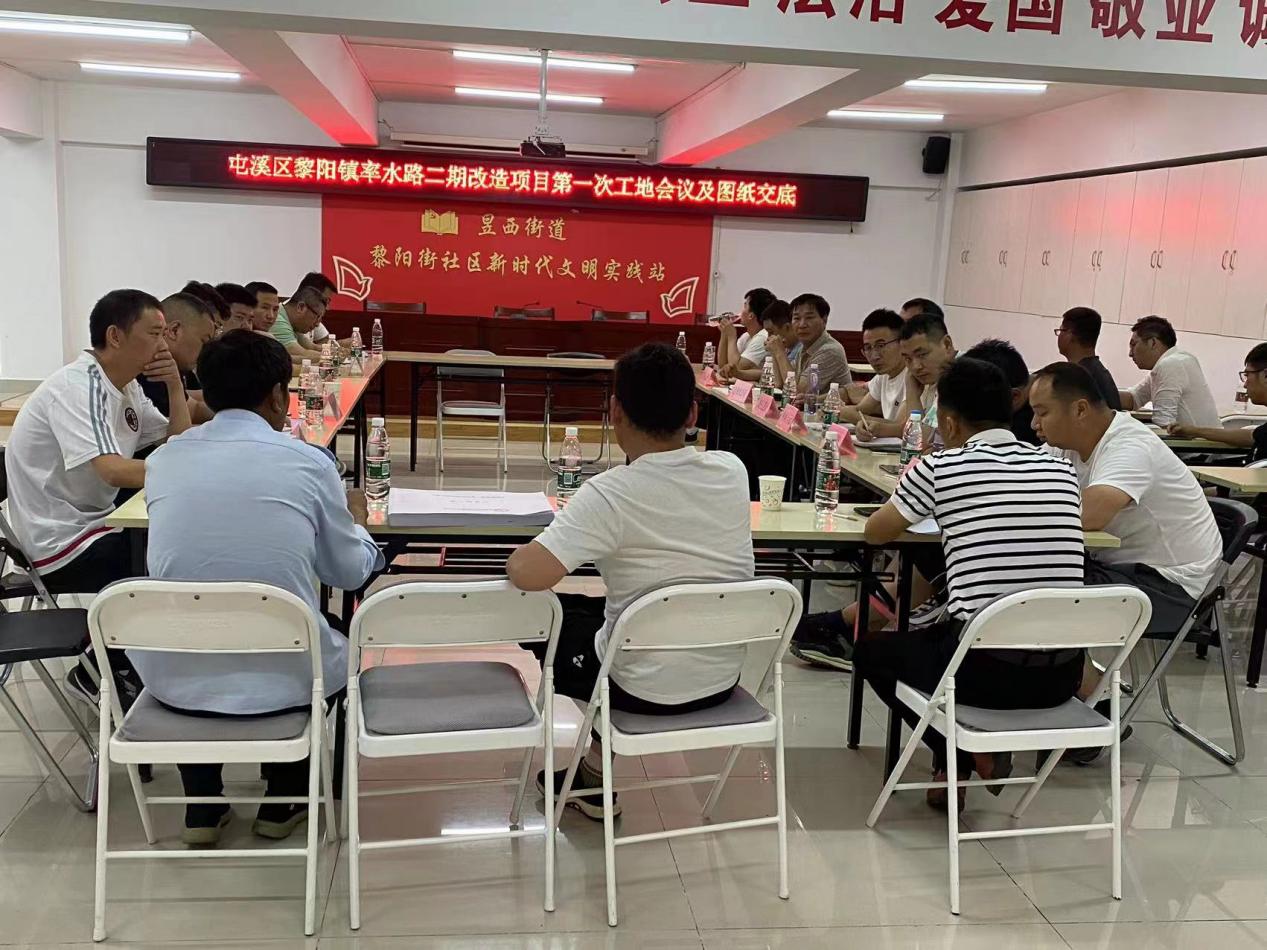 質(zhì)量與安全并進(jìn)，效率與速度同行