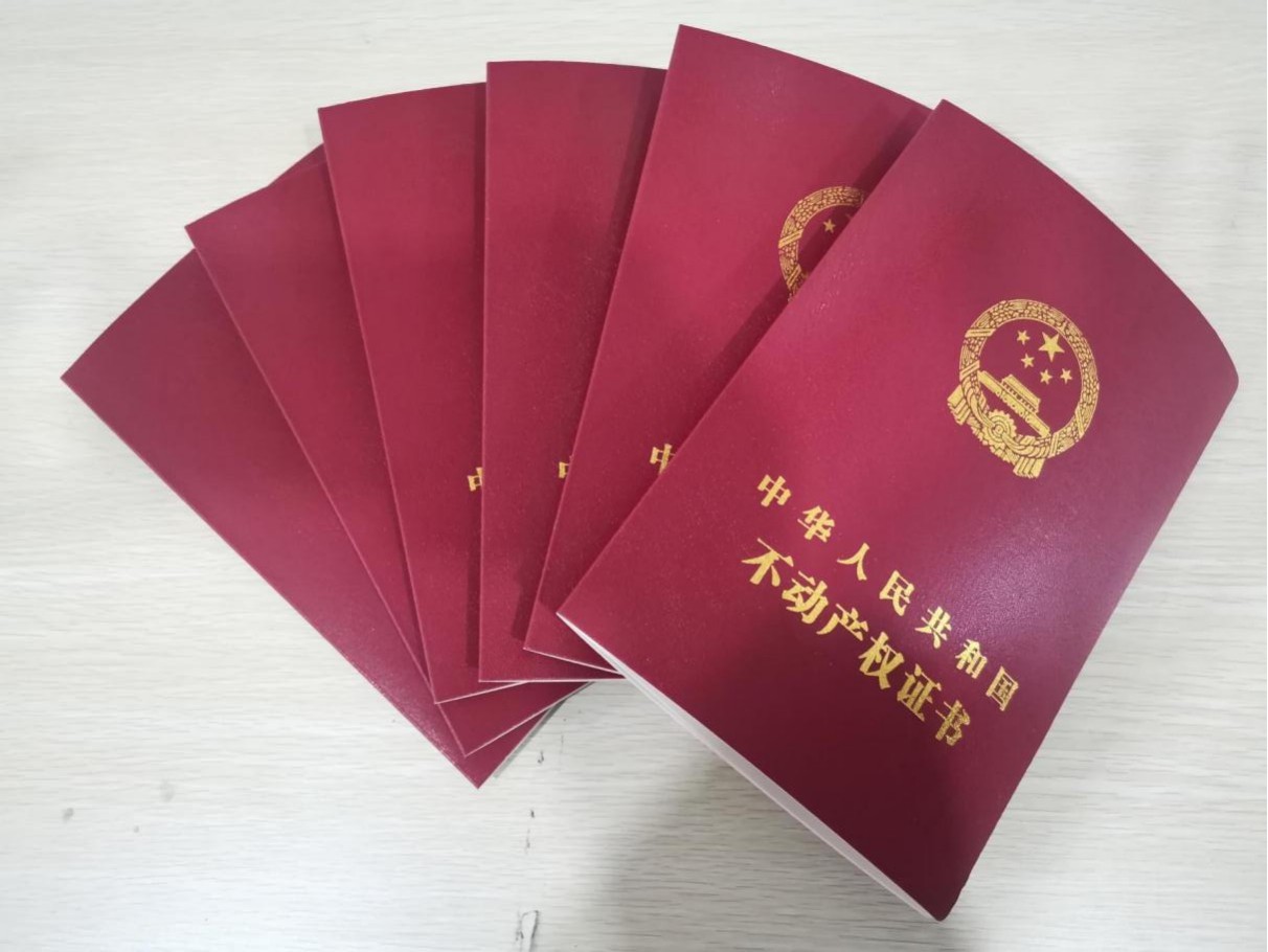 盤活閑置資產、助推經(jīng)濟發(fā)展