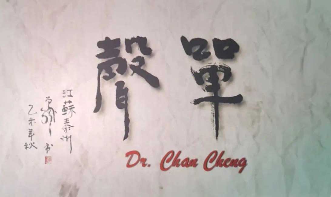 厚植愛國主義情懷，筑牢新時(shí)代愛國統(tǒng)一戰(zhàn)線——屯溪區(qū)國投集團(tuán)黨委組織觀看愛國主義題材電影《單聲》
