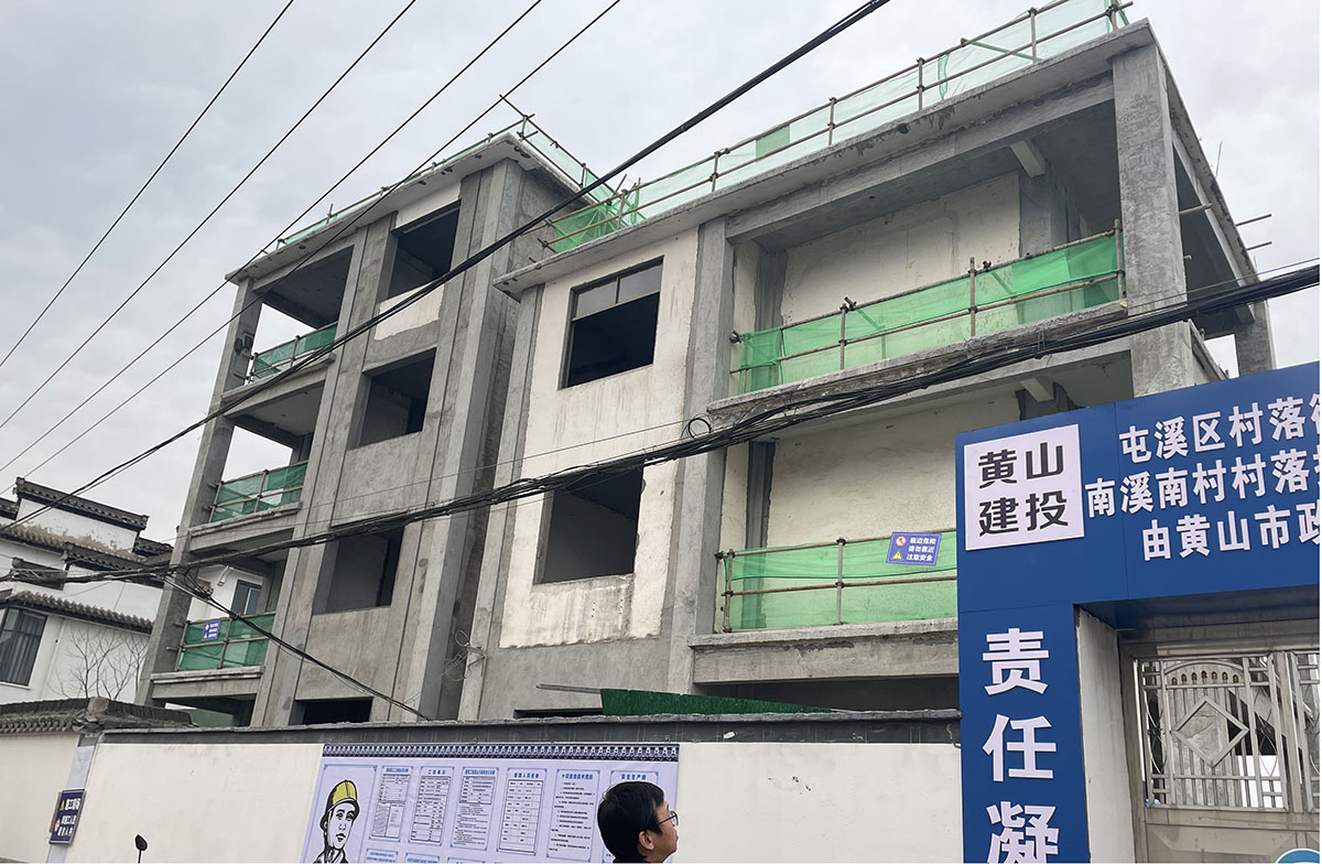黨建引領(lǐng)進(jìn)工地，支部聯(lián)動(dòng)促發(fā)展
