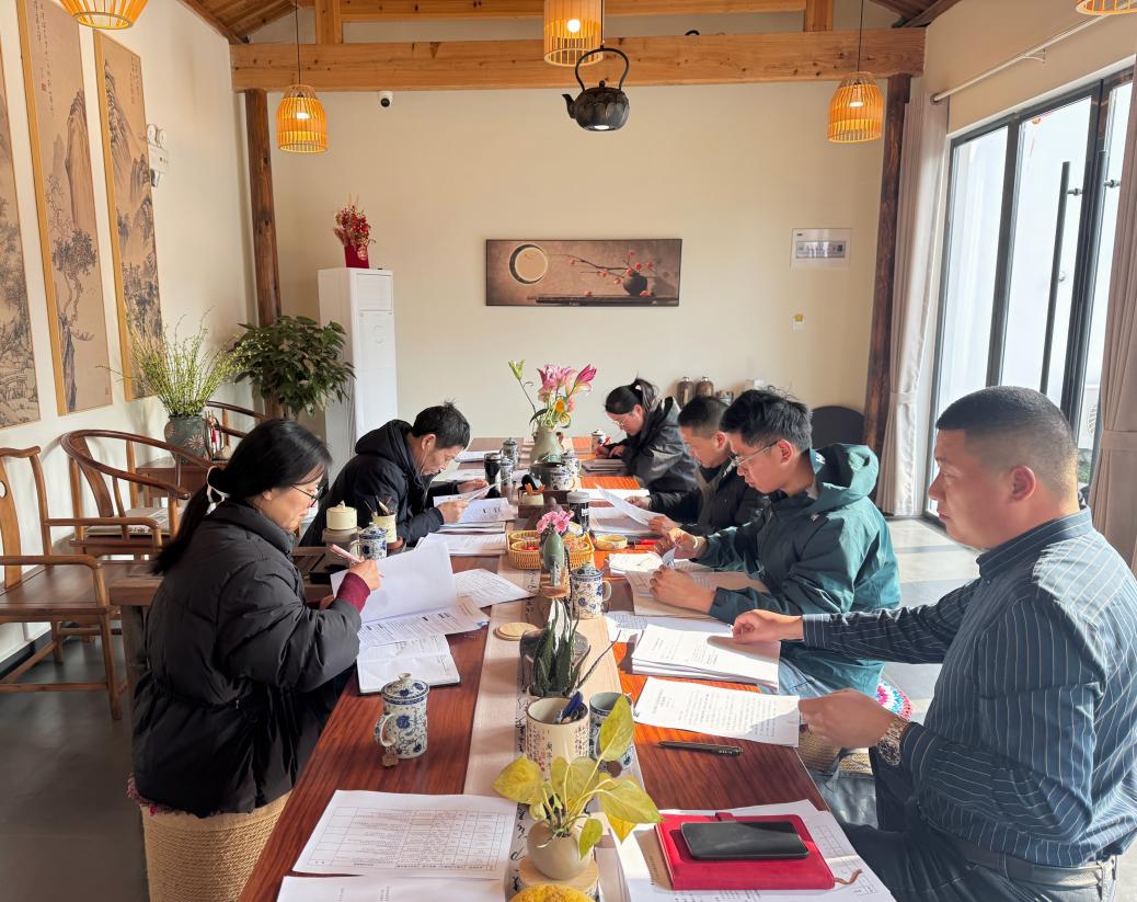 鄉(xiāng)昱文旅公司股東會順利召開，共商發(fā)展新藍圖