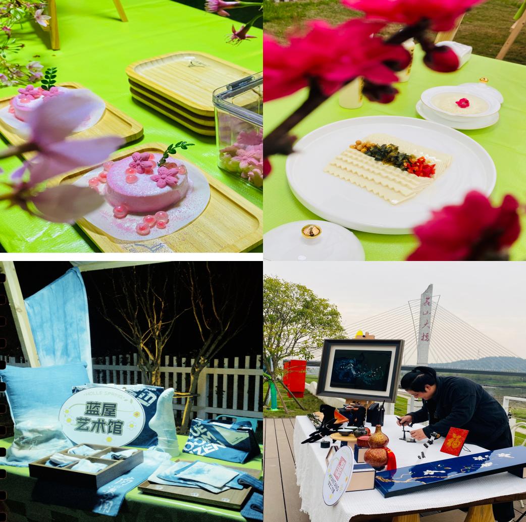 南溪南春夜尋芳：篝火為引，點亮鄉(xiāng)村之旅