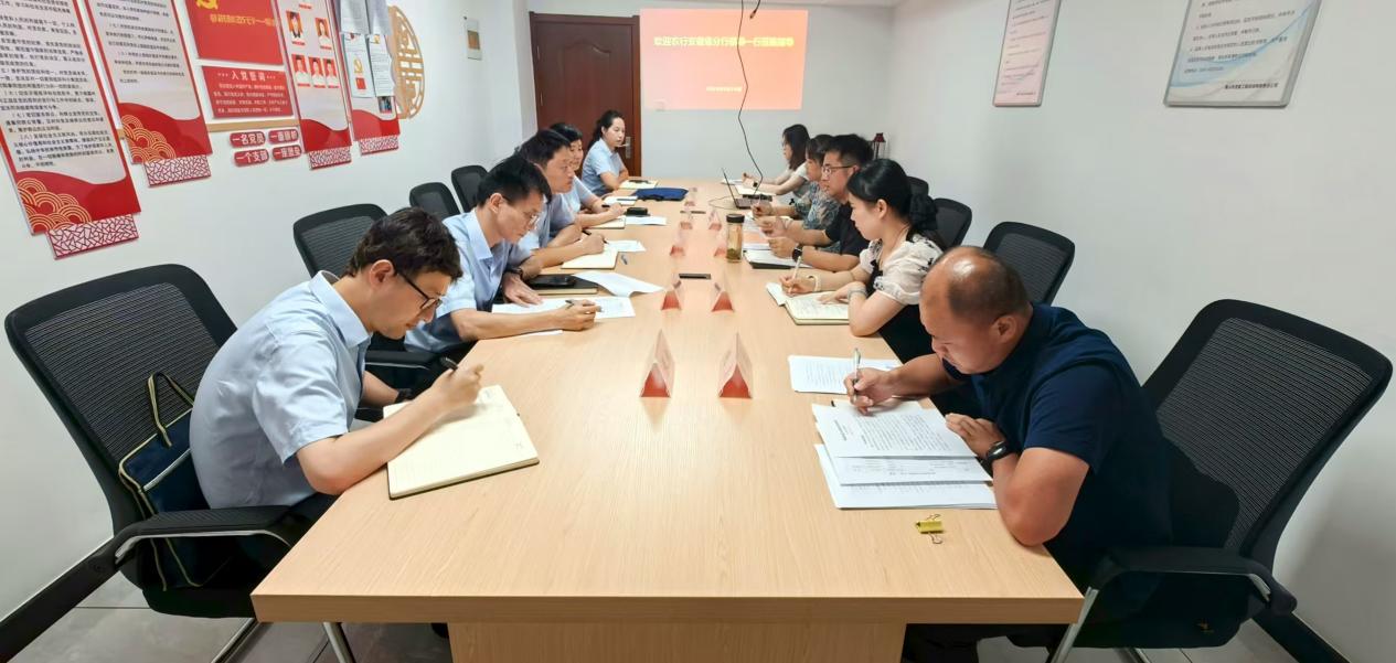深化銀企合作，共謀發(fā)展新篇-聚焦屯溪區(qū)國投集團(tuán)重點(diǎn)項(xiàng)目融資洽談