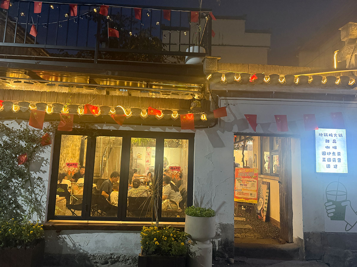 雙節(jié)趣游南溪南：從日間游玩到晚風(fēng)賞月，解鎖鄉(xiāng)村雙節(jié)新體驗(yàn)