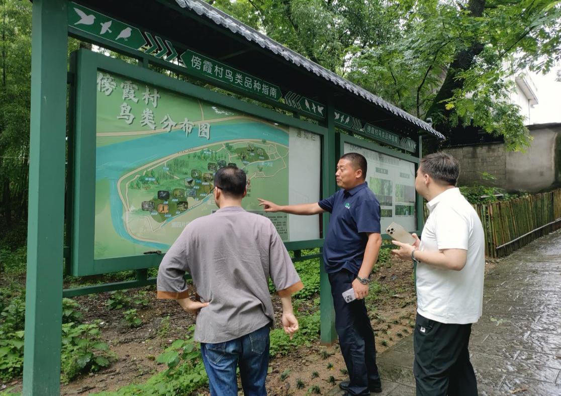 發(fā)揮股東賦能作用 拓寬客源市場(chǎng)渠道｜昱城文旅積極助力鄉(xiāng)昱文旅提質(zhì)發(fā)展